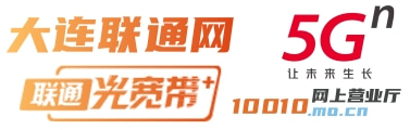 大连联通logo